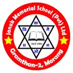Janak Memorial School iOS Icon