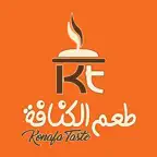 طعم الكنافة | Konafa Taste iOS Icon