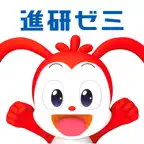進研ゼミ 小学講座 iOS Icon