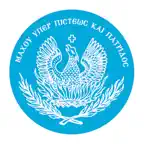 Νάουσα σε τάξη iOS Icon