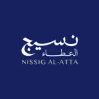 نسيج العطاء NISSIG AL-ATTA Icon