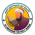 Lawh Staff Icon