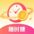 随时赚-短剧轻松赚 icon