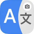 eTranslator - Scan & Translate iOS Icon