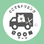 どこでもトリミングBOON　公式アプリ iOS Icon
