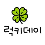Diary Decoration Sticker3 iOS Icon