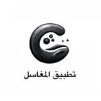 Cleno Manager - إدارة المغاسل iOS Icon