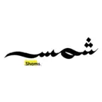 شمس | Shams iOS Icon