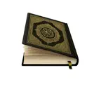 Quran القرآن الكريم icon