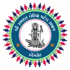 SSLPS Bangalore iOS Icon