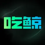 吃鲸AI——影视娱乐AI短视频创作社区 iOS Icon