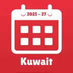 Kuwait calendar 2025 - 2027 iOS Icon