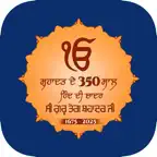 Anandpur Sahib350 iOS Icon
