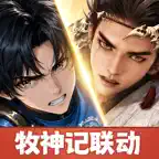 宗师之上 icon