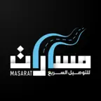 MASARAT - مَـسارات iOS Icon