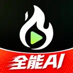 爆款工坊-深度求索口播剧情带货数字人助手 icon