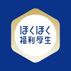 ほくほく福利厚生 iOS Icon