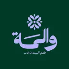 والمَة iOS Icon