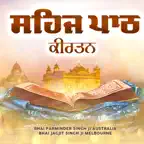 Sehaj Path Kirtan icon