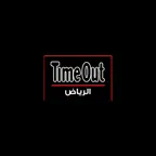 Time Out Riyadh Restaurant iOS Icon