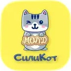 СилиКот iOS Icon