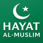 Hayat Al-Muslim Icon