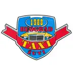 Žuti taxi Beograd iOS Icon