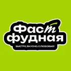 ФАСТФУДНАЯ iOS Icon