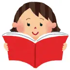 My Reading Log iOS Icon
