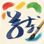 mioPaint icon