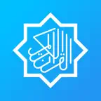 Quran App English - Namaz Time iOS Icon