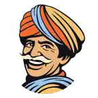 عليم | Aleem iOS Icon