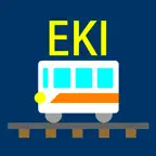 乗り過し防止 iOS Icon