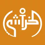 Al-kharashi iOS Icon