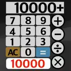 Calculator with 10000 button iOS Icon