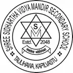 Shree Siddharth Vidya Mandir iOS Icon
