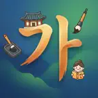 Ganada: TOPIK Korean Words iOS Icon