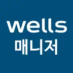 Wells매니저 iOS Icon