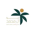أسرة آل محمد iOS Icon