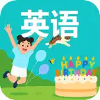 沪教版英语(三年级起点)中小学课本同步教材点读工具 iOS Icon