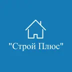 Строй Плюс iOS Icon