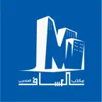 Mosbeh Assaf - مكتب مصبح عساف iOS Icon