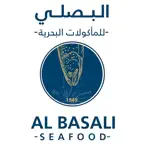 البصلي | Albasli iOS Icon