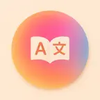 LEARNING A LANGUAGE BY READING Icon