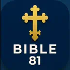 Amharic Bible 81 Books icon