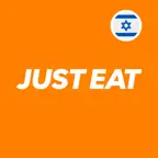 Just Eat Israel Food Delivery iOS Icon