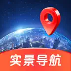 实时导航卫星-3D高清地图 icon