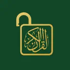 Quran/Dhikr Unlock iOS Icon