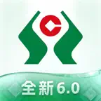 广西农信6.0 icon