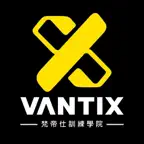梵帝仕訓練學院 VANTIX ACADEMY iOS Icon